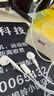 Apple/苹果 EarPods USB-C有线耳机 type-c有线耳机苹果耳机 苹果17有线耳机笔记本耳机游戏音乐 实拍图