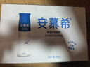 伊利安慕希高端原味常温酸牛奶230g*10瓶 年货礼盒装 12月底产 实拍图