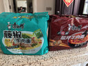 康师傅 方便面 经典老陈醋酸辣牛肉面五连包110g*5 泡面袋装 方便食品 实拍图