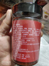 云山半0脂肪辣椒酱250g 鲜椒剁椒下饭酱辣酱0添加蔗糖轻食健身餐拌面酱 实拍图