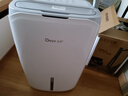 德业（Deye）除湿机/抽湿机 除湿量20升/天 40㎡家用轻音地下室干燥除潮吸湿器干衣机 手机智控 DYD-W20A3 实拍图