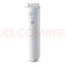 米家小米净水器复合滤芯PPC5  米家净水器复合滤芯PPC5 白色（6号滤芯）V2-FX4 实拍图