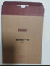 京东京造 电子秤 厨房秤克重称食物秤烘焙家用0.1g/3kg（配4节7号电池） 实拍图