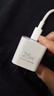 华为原装mini充电器(Max 25W)线充套装含1米3.3A Typec数据线 适配苹果iphone15ProMax手机/兼容PD 20W 实拍图