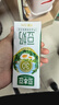 豆本豆原味豆奶 250ml*20盒/箱3.0g植物蛋白饮料儿童营养学生早餐奶礼盒 实拍图