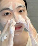 维特丝氨基酸洗面奶男女士控油祛痘深层清洁黑头粉刺水杨酸洁面乳第1名 实拍图