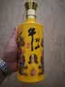 牛栏山 百年特酿15 小黄龙 浓香型 白酒 纯粮优级 42度 500ml*1瓶 实拍图