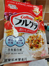 卡乐比（Calbee）即食燕麦片 水果麦片 原味600g+50g*4 日本进口 早餐代餐冲泡即食 实拍图
