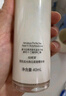 自然堂【常华森同款】小白钻雪肌追光焕白紧致精华40mL577特证生日 实拍图