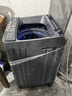 YANGZI扬子集团大容量波轮洗衣机全自动蓝光智能预约强力风干自清洁宿舍家用洗衣机洗烘一体小型甩干机 8.5kg【蓝光升级+10年质保+强动力电机】 波轮 实拍图