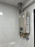 林内（Rinnai）【小蛮腰Pro】13升燃气热水器天然气热水器 恒温低水压启动 ECO节能上门安装13GD32（JSQ26-GD32） 实拍图