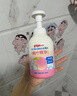 贝亲（Pigeon）奶瓶清洗剂婴儿专用玩具果蔬清洗剂清洁剂洗洁精实惠套装 700ml*2 实拍图