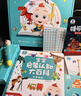 宝宝巴士jojo点读笔幼儿早教机1-3岁儿童启蒙绘本玩具睡前故事机生日礼物 1-4岁【启蒙认知_多主题全家桶1.0】 实拍图