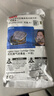 3M防毒面具配件6001CN滤毒盒防有机气体防有机蒸气化工喷漆专用 实拍图