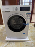 西门子iQ300 10KG大容量全自动滚筒洗衣机自带烘干洗烘一体 蒸汽除菌羊毛洗 智能烘干WN52A1004W国家补贴 实拍图