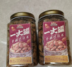 三只松鼠夏威夷果巴旦木松子坚果炒货休闲零食孕妇健康干果特产大颗粒坚果 【罐装】手剥巴旦木500g 实拍图