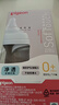 贝亲（Pigeon）【新生儿第一个奶瓶】玻璃奶瓶宽口径奶瓶80ml SS号奶嘴 0月+ 实拍图