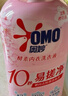 奥妙【新升级去除HPV】内衣内裤洗衣液樱花300g*2 去血渍99.9%除菌 实拍图