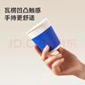 京东京造 纸杯一次性杯子咖啡杯三层加厚食品级办公家用水杯280ml【60只】 实拍图