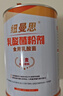 纽曼思（原名纽曼斯）Nemans 食用乳酸菌粉剂30条（含Bb-12+GG 益生菌） 实拍图
