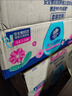 维达（Vinda）金盏花湿厕纸 家庭装80片*6包 加大加厚杀菌湿纸巾厕纸湿厕卫生纸 实拍图