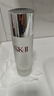 SK-II神仙水330ml抗皱精华液sk2化妆品护肤品水乳套装礼盒生日礼物女 实拍图