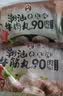 利园潮汕牛肉丸正宗手打牛筋丸特产牛丸烧烤丸子火锅食材丸料丸子礼盒 【丸子礼盒】牛肉丸2斤+牛筋丸2斤 实拍图