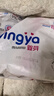 婴芽（YINGYA）纸尿裤S码2包132片【3-4.5kg】婴儿超薄干爽尿不湿男女宝宝通用 实拍图