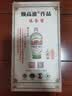 赖高淮 泸州百年传承老窖池 赖高淮作品52度浓香型白酒 500ml*6整箱装 实拍图