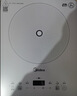 美的（Midea）家用电磁炉电陶炉电池炉2200W大功率猛火新型电磁灶一体微晶面板爆炒炒菜智能定时火锅炉MC-E22B60 实拍图