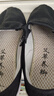 IQGD传统布鞋男老北京布鞋休闲低帮千层底一脚蹬老人鞋052 黑色 43码 实拍图
