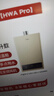 美的【HWA Pro 14L】优于13L 燃气热水器 一厨一卫 恒温节能 低水压启动 家用智能变频 天然气上门安装 实拍图