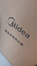 美的（Midea）新品8.3升储水式小厨宝家用48升一级能效2000W电热水器 防电墙 厨房热水宝 国家补贴F8.3-20CB(ES) 实拍图