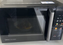 美的（Midea）微碳微波炉烤箱一体机900w微波1000w烧烤平板光波速热23L容量变频臻彩荧幕 （C32） 实拍图