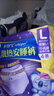护舒宝考拉散热安睡裤L大码16条裤型卫生巾安心裤姨妈巾夜安裤自营密封 晒单实拍图