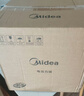 美的（Midea）京东自营电压力锅家用3-6人高压70kPa不粘锅电饭煲 旋钮操控开盖火锅煲汤炖煮电饭锅MY-E4809 实拍图