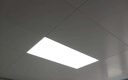 欧普照明（OPPLE） led面板灯 24W集成吊顶灯嵌入式平板灯铝扣板灯 【300×600白光5700K】 实拍图