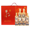 牛栏山百年 70礼盒 浓香型白酒 52度 500ml*2瓶+220ml*2瓶 礼盒装 实拍图