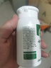 DR.TN云南本草脚臭粉60g泡脚药包除祛脚臭气脚出汗专用止痒脱皮撒鞋 实拍图