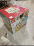 Hape(德国)儿童早教玩具六面体百宝箱开心农场游戏盒生日礼物 E1810 实拍图