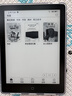 汉王（Hanvon）Clear6Pro+电子书阅读器6英寸墨水屏电纸书智能阅读本学习看书学习电子纸办公本平板电脑 实拍图
