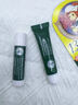 曼秀雷敦保湿滋润唇膏防干裂去死皮薄荷修护润唇啫喱8g日防护夜修护女 实拍图
