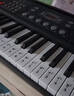 莫森（MOSEN）BD-669P电子琴 61键双供电式 儿童幼师家用多功能入门琴  支持pad 实拍图