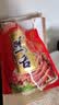修文食品（xiuwenfood） 修文食品温州特产酱鸭舌头鸭舌小包装休闲零食480g净重 【经典款】香辣味鸭舌净重480*1袋 实拍图