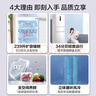 美的（Midea）239升三门冰箱白色家用小户型三开门风冷变频一级能效节能宿舍租房电冰箱MR-251WTPE【国家补贴】 实拍图