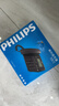 飞利浦（PHILIPS）电话机座机 固定电话 办公家用 家庭有线电话 来电显示 双接口 免电池 CORD118黑色 实拍图