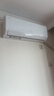 格力（GREE）1.5匹 京佑 新一级能效 变频冷暖 高温自清洁 纯铜管壁挂式空调挂机 KFR-35GW/(35587)FNhAg 实拍图