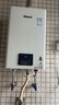 林内（Rinnai）【小蛮腰】16升燃气热水器 智慧恒温升级CPU 低水压启动热水器上门安装 16GD31（JSQ31-GD31） 实拍图