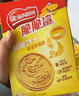 雀巢（Nestle）脆脆鲨减糖50%黑巧味半糖威化饼干18条225g 休闲零食女神节零食 实拍图