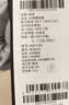 高梵黑金鹅绒服抱抱5.0四格短款女士时尚运动休闲羽绒服 铂金8号 S 实拍图